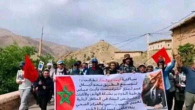مسيرة رجال أيت بوكماز تفجر صرخة "المغرب العميق"
