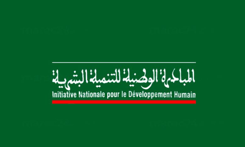 اللجنة الإقليمية للتنمية البشرية بالفحص أنجرة تصادق على مشاريع تنموية جديدة