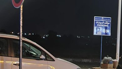 الناظور.. أركمان الشاطئ يصبح مصيدة مالية للمواطنين وسط غلاء الأسعار
