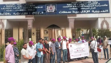 بدعم من نقابة “ف د ش”… هيئة الاقتصاد والإدارة تحتج أمام مديرية التعليم بسطات