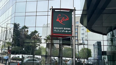 بعد استحواذها على الشركة العامة.. “سهام بنك” تشرع في تنزيل استراتيجيتها التسويقية الجديدة