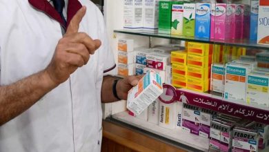 تجمع نقابات صيادلة صيدليات المغرب يرفض مشروع مرسوم أثمنة الأدوية ويهدد بالتصعيد