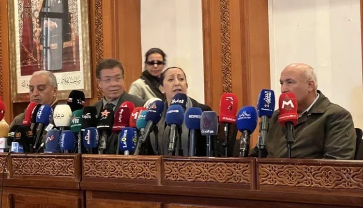 الرباط