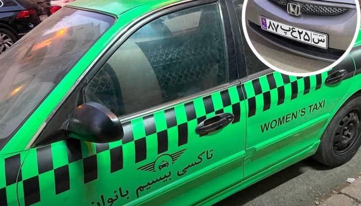سيارات أجرة بترقيم "إيراني" تثير الجدل بشوارع طنجة