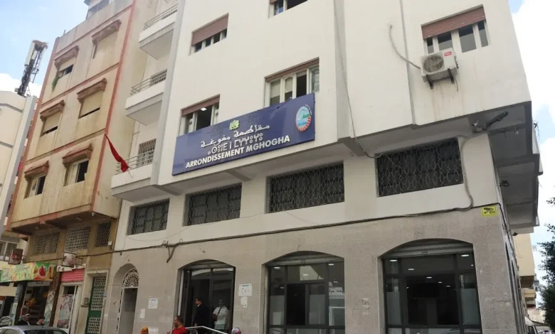 طنجة.. وضع نائب رئيس مقاطعة مغوغة رهن الحراسة النظرية بسبب ملفات عقارية