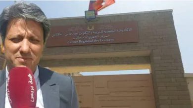 فاس مكناس تُحلّق في نتائج الباكالوريا.. أكثر من 42 ألف ناجح ونسبة تفوق 81%