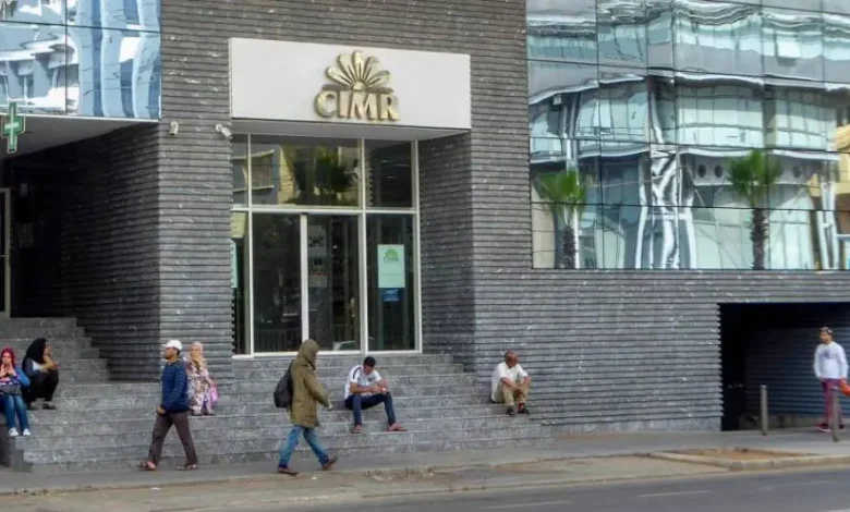 فضيحة ضريبية تهز الCIMR ومطالب بإنصاف آلاف المتقاعدين