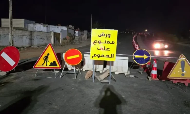 قنطرة سيدي عباد المحمدية.. أشغال انتهت بعد سنوات و الإغلاق ضاعف الشائعات