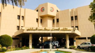 مجموعة أكديطال تستحوذ على مستشفى عبد الرحمن المشاري بالرياض