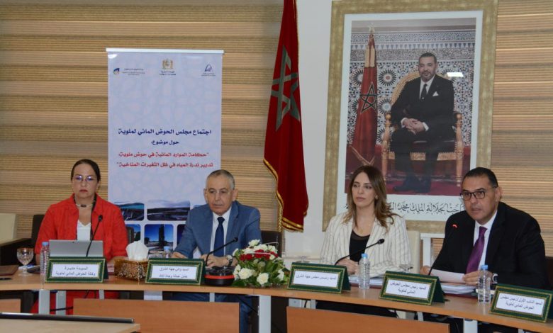 وجدة تحتضن اجتماع مجلس الحوض المائي لملوية حول حكامة الموارد المائية