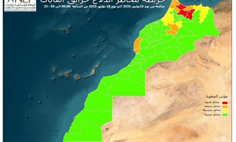 وكالة المياه والغابات تحدد المناطق المعرضة لخطر الحرائق
