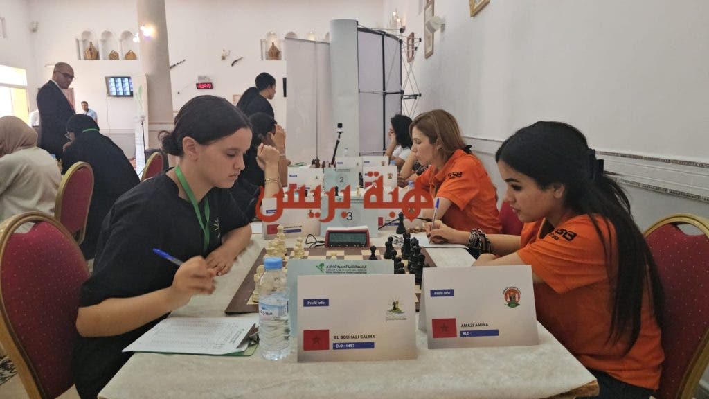جرسيف تحتضن نهائيات كأس العرش للشطرنج بمناسبة عيد العرش
