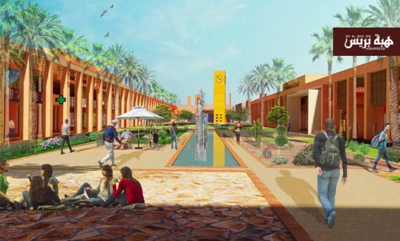 80 مليون درهم لإحداث مدينة جامعية جديدة في آسفي