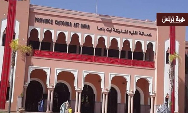 أشتوكة.. قرار تأجيل حفر بئر يثير غضب خمس دواوير ومطالب بتدخل عامل الإقليم