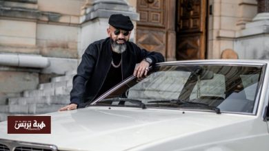 الرابور مورو يعود الى جذوره بحفل “مجاني” في سباتة بن مسيك