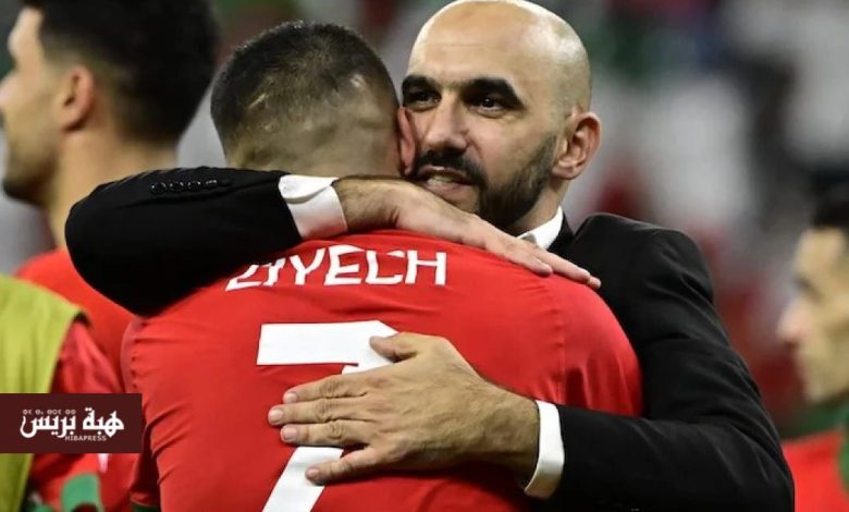 الركراكي: زياش يظل نجما مغربيا وننتظر عودته إلى مستواه