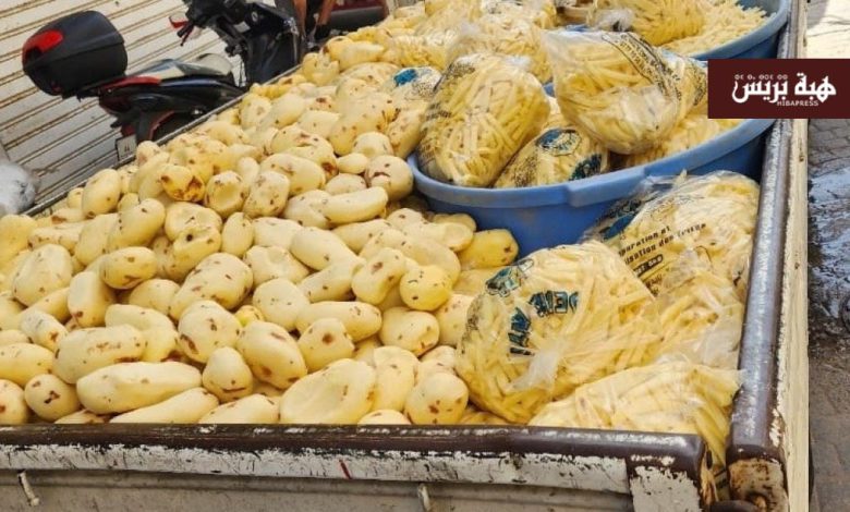 الفنيدق.. ضبط محل سري يوزع بطاطس غير صالحة للاستهلاك