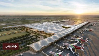 المغرب يطلق مشاريع كبرى لتوسعة مطاراته استعداداً لرهانات 2030