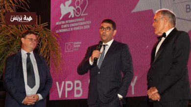 بنسعيد يقدّم المغرب كوجهة للإنتاج السينمائي العالمي في مهرجان البندقية