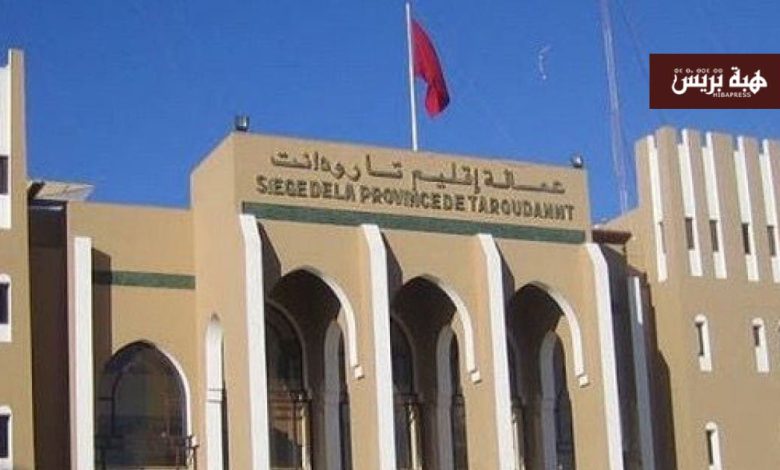 تارودانت.. الداخلية تمنح مهلة لمسؤول ترابي لتبرئة نفسه في ملف الفايق