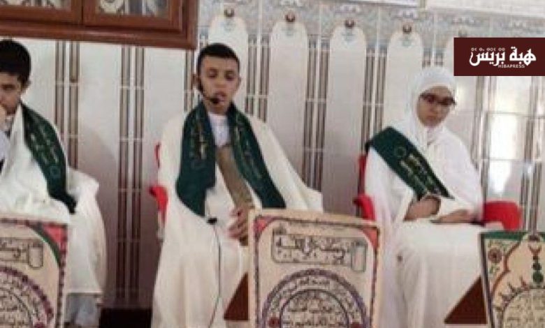 حفل قرآني مهيب بالناظور يشهد تكريم المحفظ محمد الزاكي