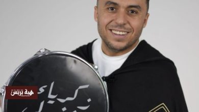 زكرياء غافولي يطلق “سلامات سلامات”… رحلة جديدة في عالم الراي العصري