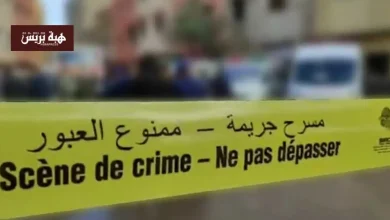 شاب ينهي حياة والده بطريقة مروعة بالحوز