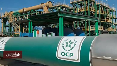مجموعة OCP تطلق مشروع خط أنابيب بين آسفي وغانتور لضمان السيادة المائية