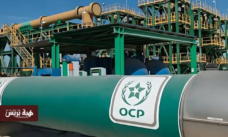 مجموعة OCP تطلق مشروع خط أنابيب بين آسفي وغانتور لضمان السيادة المائية
