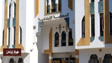 محكمة الحسيمة تقضي بأول عقوبة بديلة.. 100 درهم عن كل يوم حبس لمدة شهرين