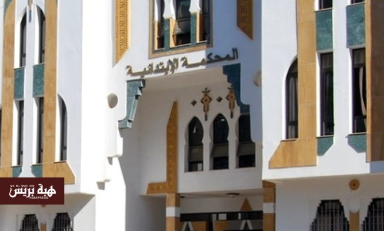 محكمة الحسيمة تقضي بأول عقوبة بديلة.. 100 درهم عن كل يوم حبس لمدة شهرين