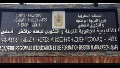 مراكش.. اتهامات بالاستهتار في تصحيح امتحانات المترشحين “الأحرار” تُحرج مديرية التعليم