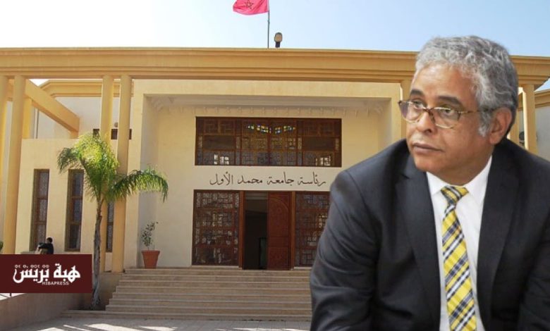 وجدة .. رئيس جامعة محمد الأول ينوه بالقرار الوزاري لولوج التكوينات الجامعية