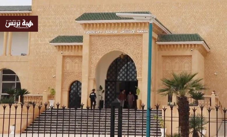 16 سنة حبسا نافذا في ملف “المخطط الاستعجالي” للتعليم بفاس