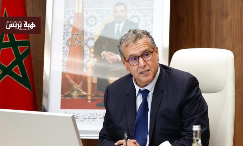 أخنوش يترأس اجتماع لجنة “عرض المغرب” في مجال الهيدروجين الأخضر