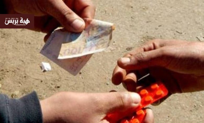 أشتوكة.. توقيف ثلاثة أفارقة بتهمة ترويج الأقراص المهلوسة