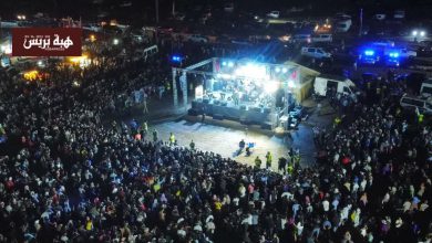 الخميسات.. اختتام مهرجان آيت علي ولحسن وسط إشادة واسعة بنجاح نسخته الأولى