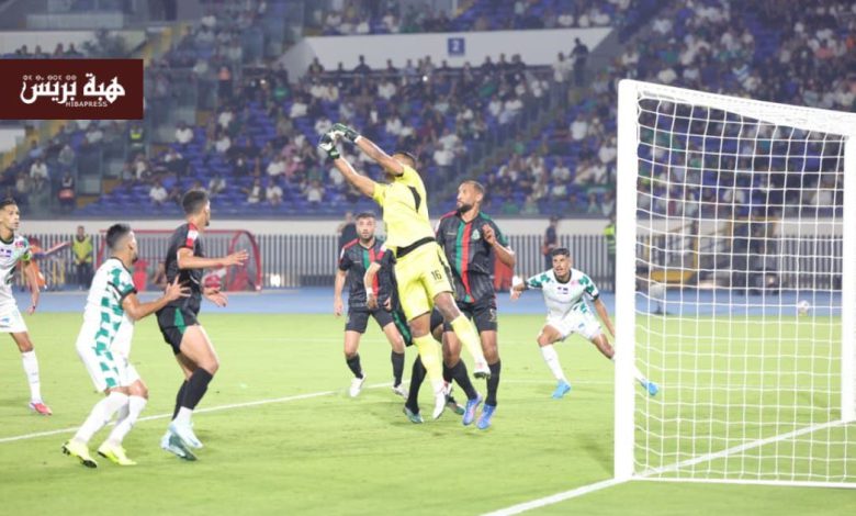 الرجاء والجيش يتعادلان في كلاسيكو البطولة