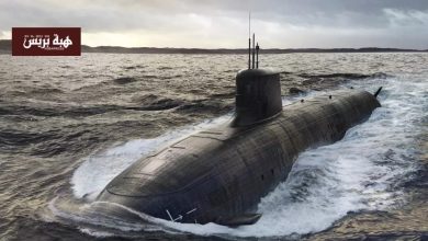 المغرب في مفاوضات متقدمة لاقتناء أول غواصة حربية في تاريخه