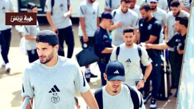 بعثة المنتخب الجزائري تصل إلى الدار البيضاء لمواجهة غينيا