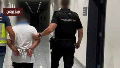 ظل هارباً 20 سنة.. الشرطة الإسبانية توقف مجرما أثناء استعداده للسفر إلى المغرب