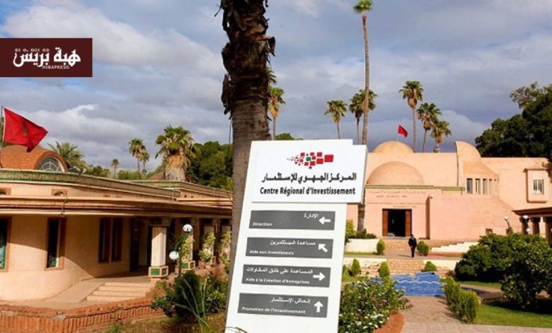 مراكش-آسفي.. إصدار أزيد من 85 ترخيصاً استثمارياً تحت إشراف الوالي بنشيخي