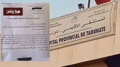 موظف يرفض مراسلة بالفرنسية ويشعل نقاشا حول لغة الإدارة بالمغرب