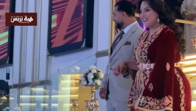 نجاة عتابو تحتفل بزفاف ابنتها سامية في أجواء عائلية خاصة